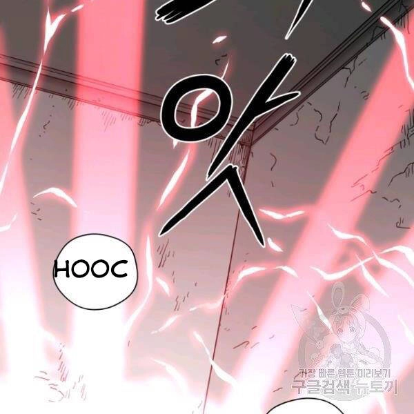 Luyện Cấp Chốn Địa Ngục Chapter 29 - 63