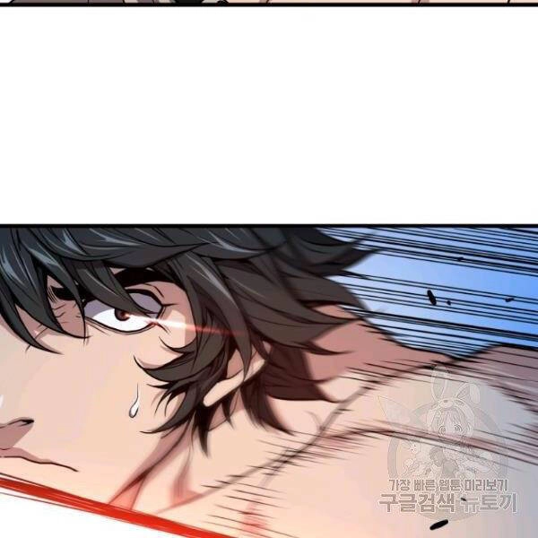 Luyện Cấp Chốn Địa Ngục Chapter 29 - 109