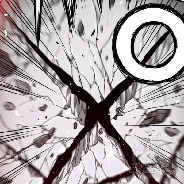 Luyện Cấp Chốn Địa Ngục Chapter 29 - 116