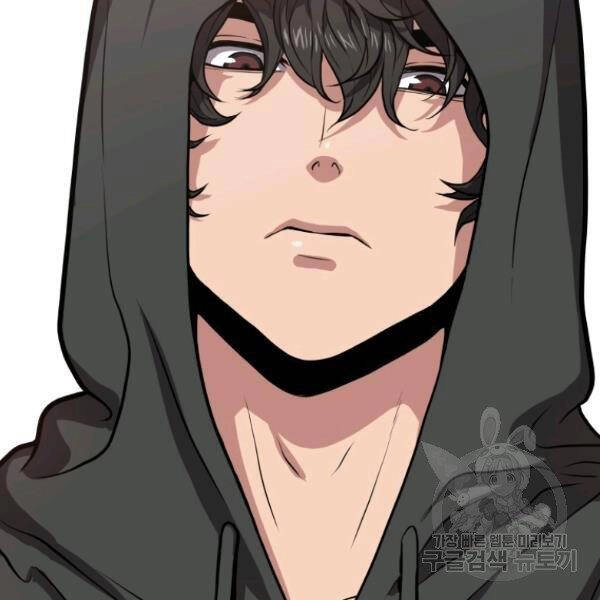 Luyện Cấp Chốn Địa Ngục Chapter 29 - 133