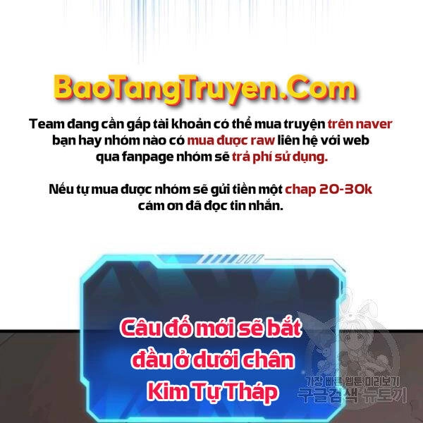 Luyện Cấp Chốn Địa Ngục Chapter 29 - 135