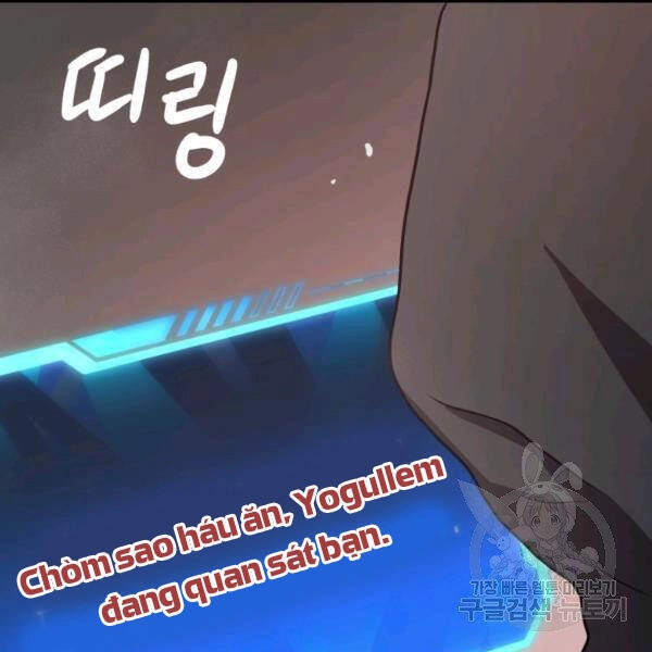 Luyện Cấp Chốn Địa Ngục Chapter 29 - 142