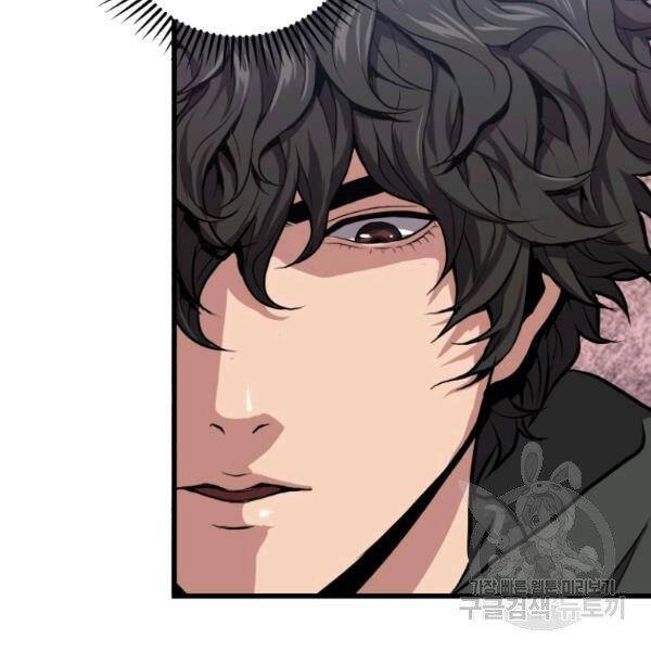 Luyện Cấp Chốn Địa Ngục Chapter 29 - 150