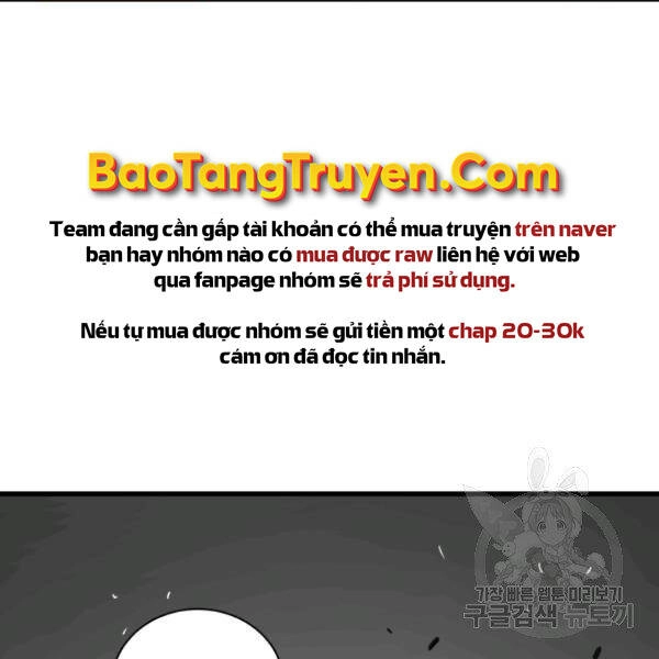 Luyện Cấp Chốn Địa Ngục Chapter 29 - 181