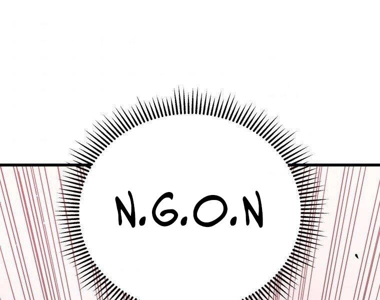 Luyện Cấp Chốn Địa Ngục Chapter 30 - 1