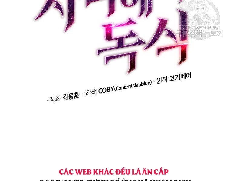 Luyện Cấp Chốn Địa Ngục Chapter 30 - 9