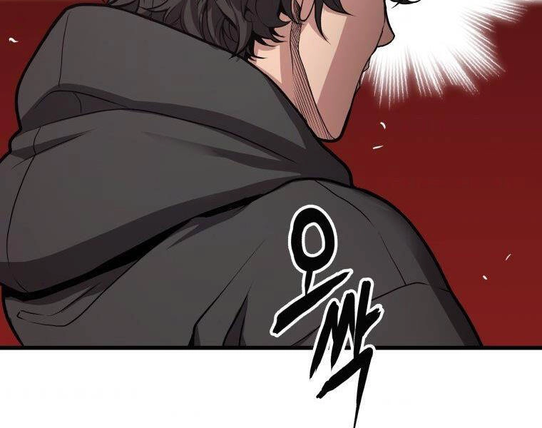 Luyện Cấp Chốn Địa Ngục Chapter 30 - 16