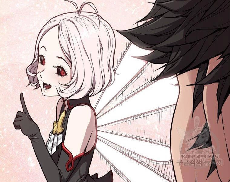 Luyện Cấp Chốn Địa Ngục Chapter 30 - 39