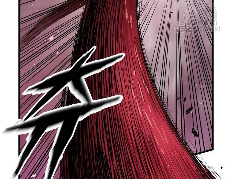 Luyện Cấp Chốn Địa Ngục Chapter 30 - 70