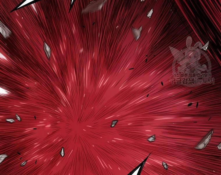 Luyện Cấp Chốn Địa Ngục Chapter 30 - 73