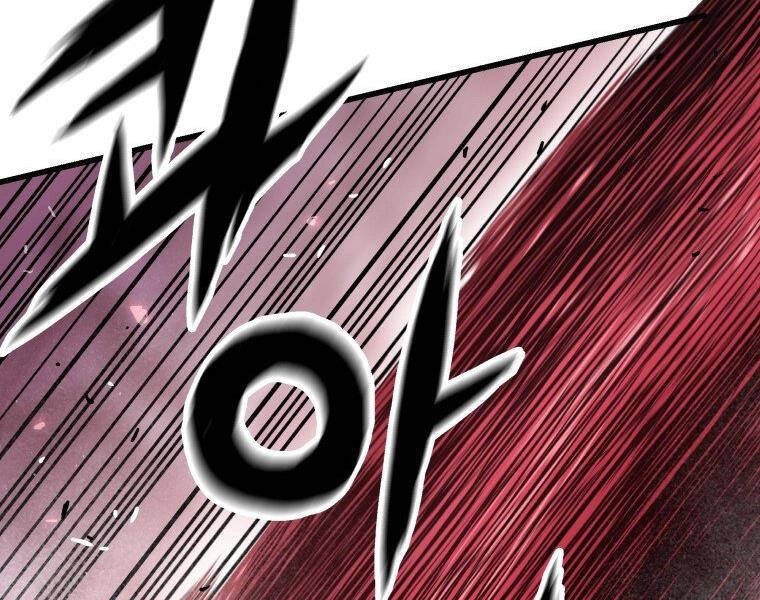 Luyện Cấp Chốn Địa Ngục Chapter 30 - 78