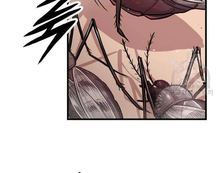 Luyện Cấp Chốn Địa Ngục Chapter 30 - 86