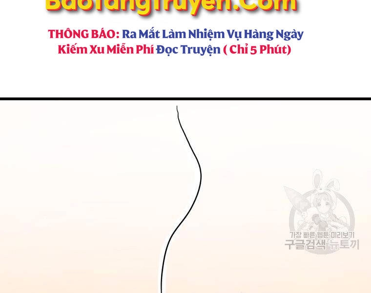 Luyện Cấp Chốn Địa Ngục Chapter 30 - 89