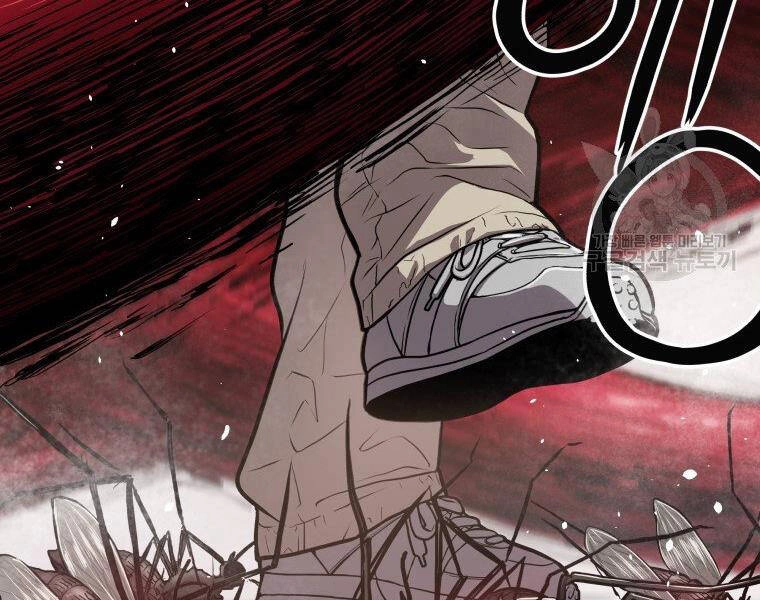 Luyện Cấp Chốn Địa Ngục Chapter 30 - 96