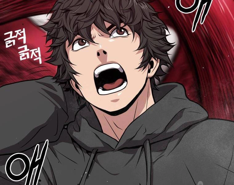 Luyện Cấp Chốn Địa Ngục Chapter 30 - 101