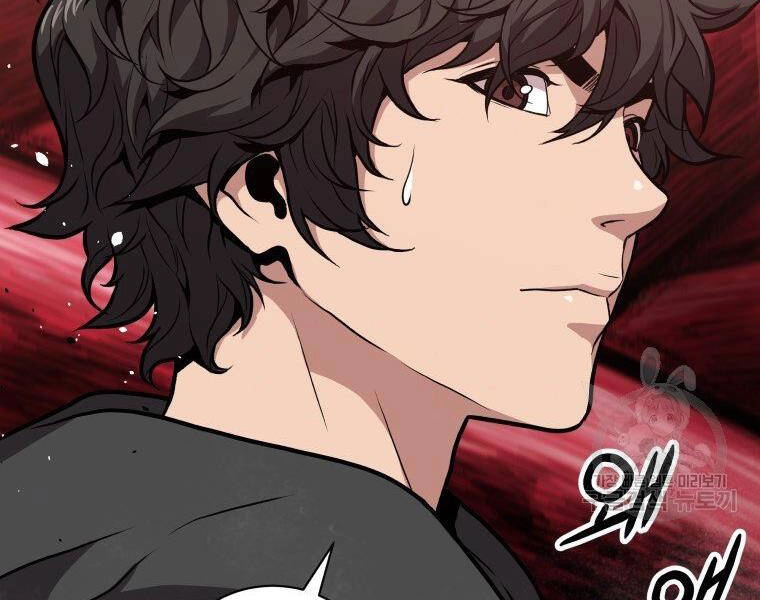 Luyện Cấp Chốn Địa Ngục Chapter 30 - 115