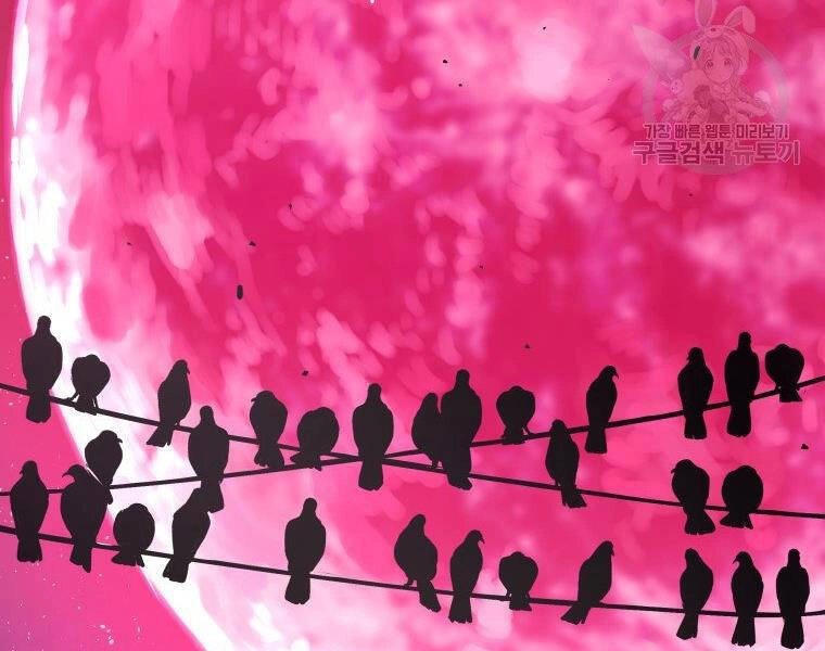 Luyện Cấp Chốn Địa Ngục Chapter 30 - 128