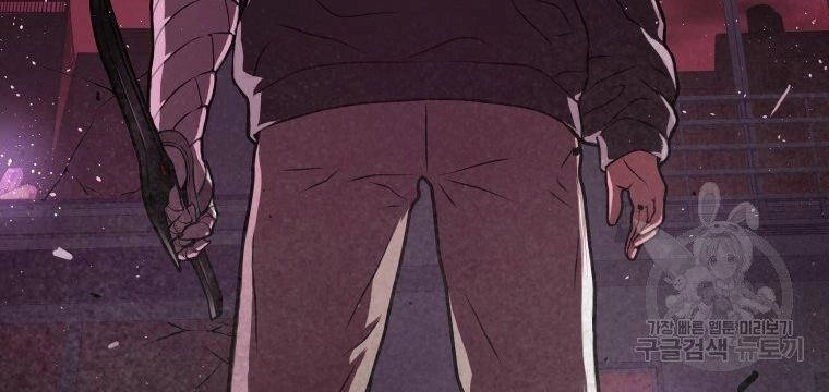 Luyện Cấp Chốn Địa Ngục Chapter 30 - 131