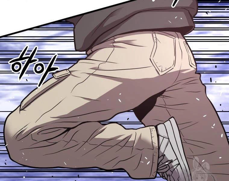 Luyện Cấp Chốn Địa Ngục Chapter 30 - 146