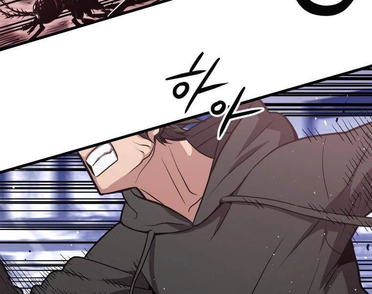 Luyện Cấp Chốn Địa Ngục Chapter 30 - 149