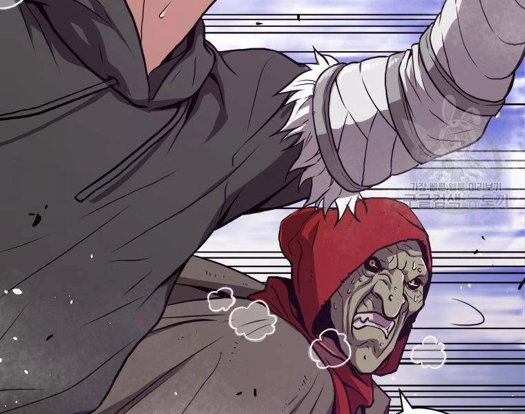 Luyện Cấp Chốn Địa Ngục Chapter 30 - 167