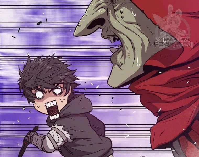 Luyện Cấp Chốn Địa Ngục Chapter 30 - 173