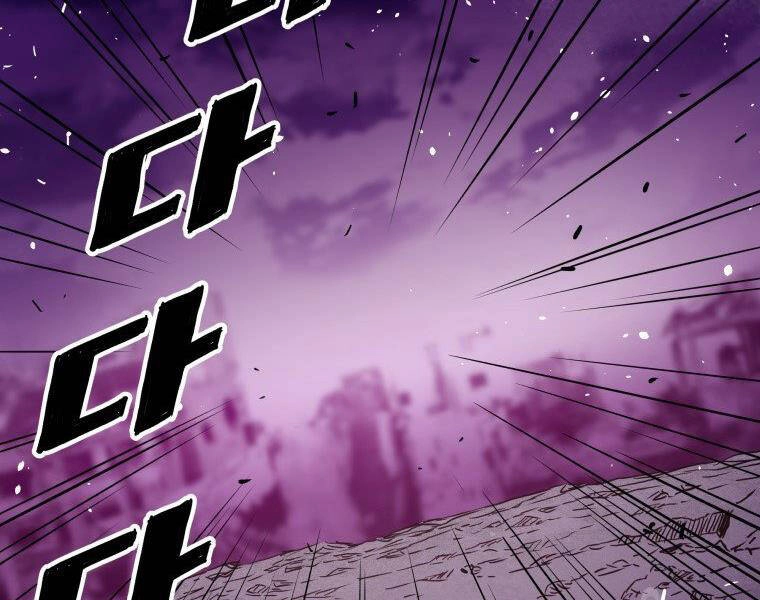 Luyện Cấp Chốn Địa Ngục Chapter 30 - 184