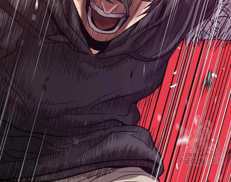 Luyện Cấp Chốn Địa Ngục Chapter 30 - 186