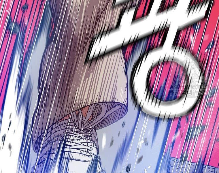 Luyện Cấp Chốn Địa Ngục Chapter 30 - 188