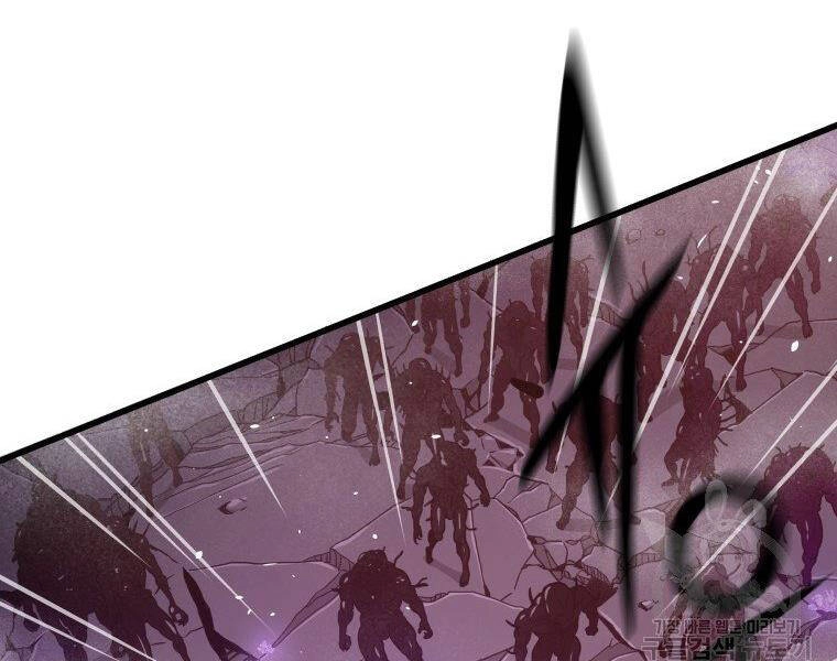 Luyện Cấp Chốn Địa Ngục Chapter 30 - 199