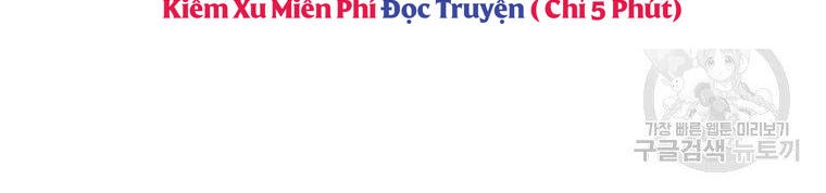 Luyện Cấp Chốn Địa Ngục Chapter 30 - 208