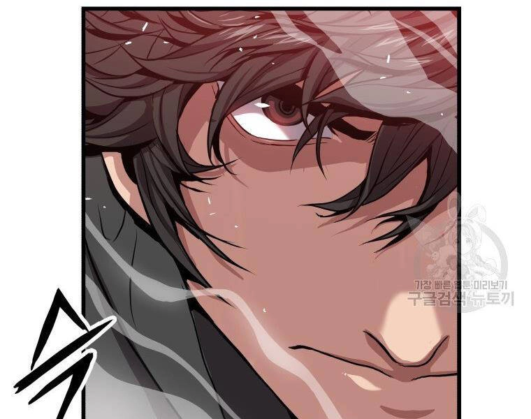 Luyện Cấp Chốn Địa Ngục Chapter 30 - 215