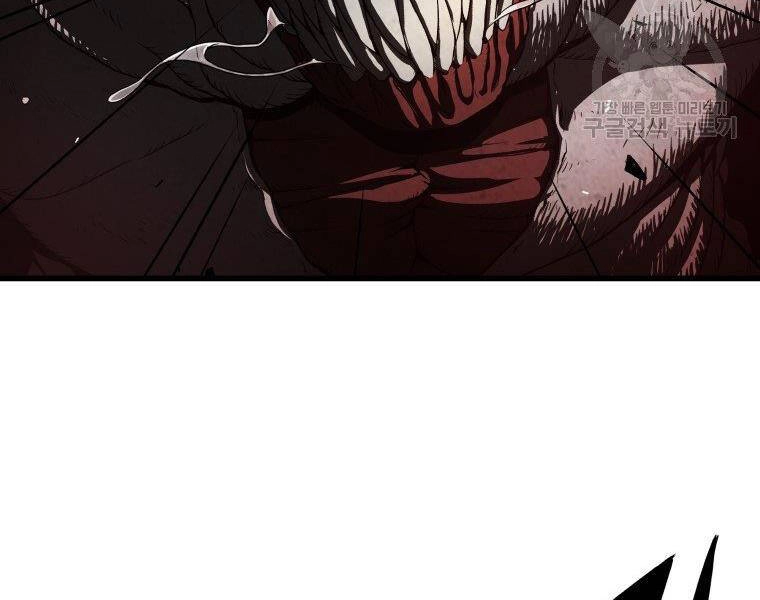 Luyện Cấp Chốn Địa Ngục Chapter 30 - 230