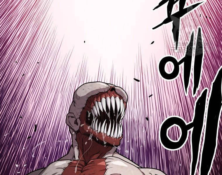 Luyện Cấp Chốn Địa Ngục Chapter 30 - 251