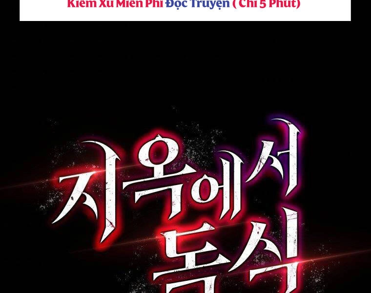 Luyện Cấp Chốn Địa Ngục Chapter 30 - 258