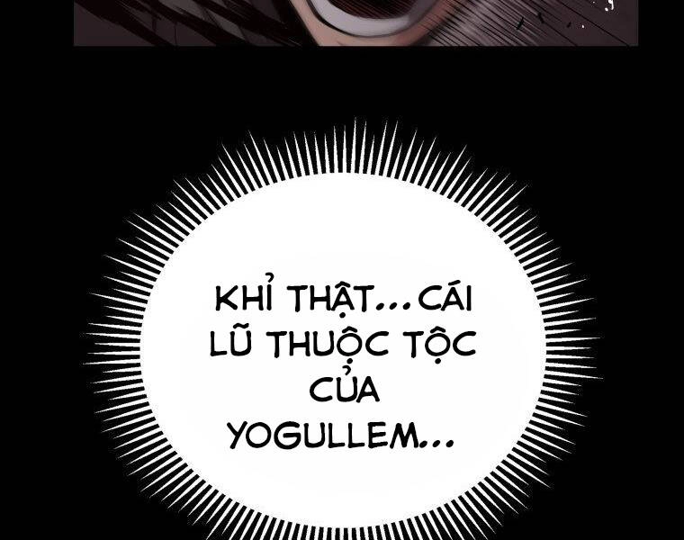 Luyện Cấp Chốn Địa Ngục Chapter 31 - 6