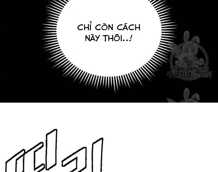 Luyện Cấp Chốn Địa Ngục Chapter 31 - 17