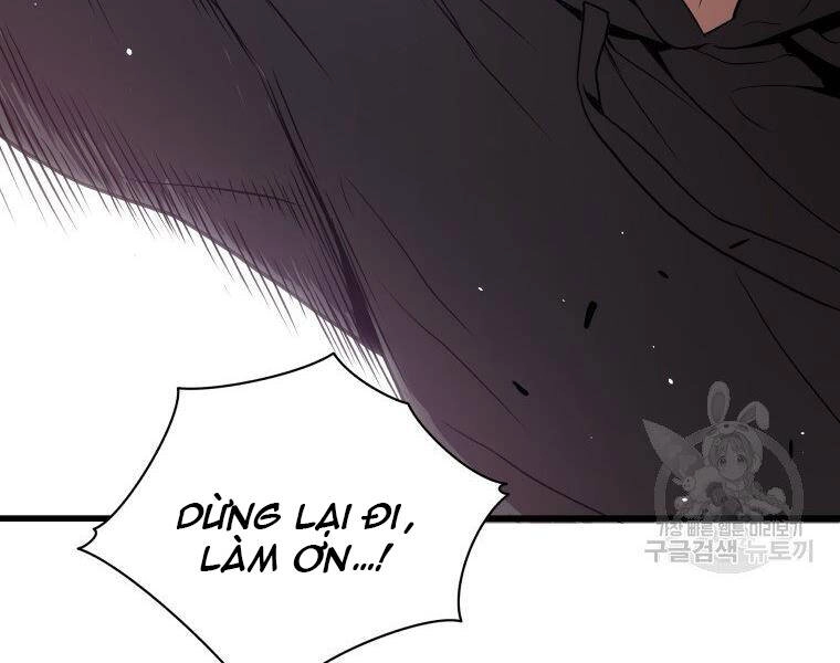 Luyện Cấp Chốn Địa Ngục Chapter 31 - 20