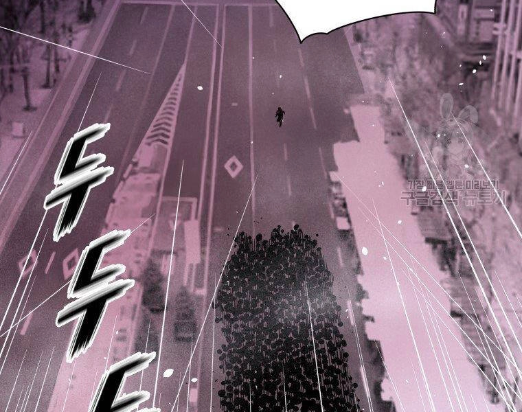 Luyện Cấp Chốn Địa Ngục Chapter 31 - 22