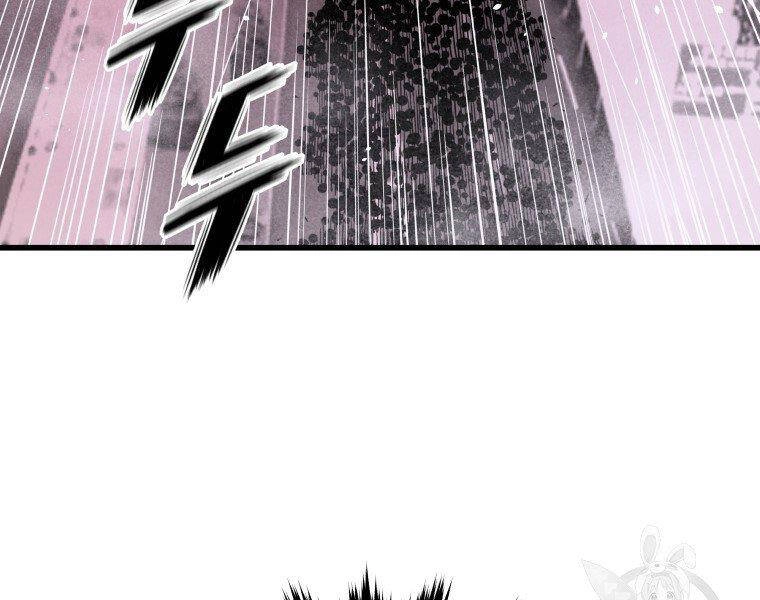 Luyện Cấp Chốn Địa Ngục Chapter 31 - 23