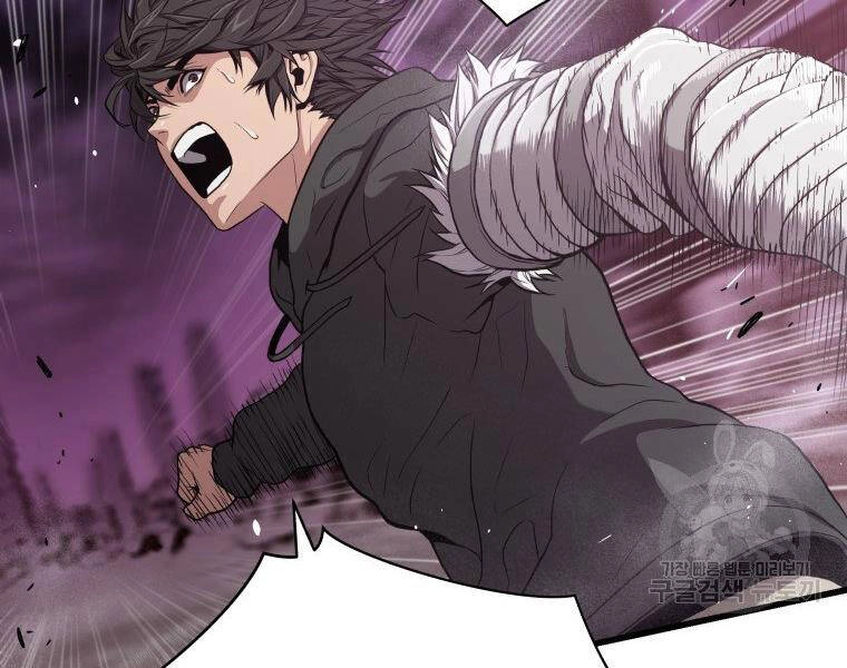 Luyện Cấp Chốn Địa Ngục Chapter 31 - 29