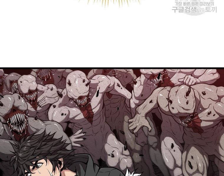 Luyện Cấp Chốn Địa Ngục Chapter 31 - 43