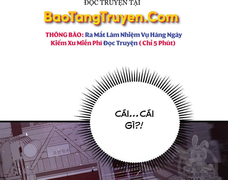Luyện Cấp Chốn Địa Ngục Chapter 31 - 47
