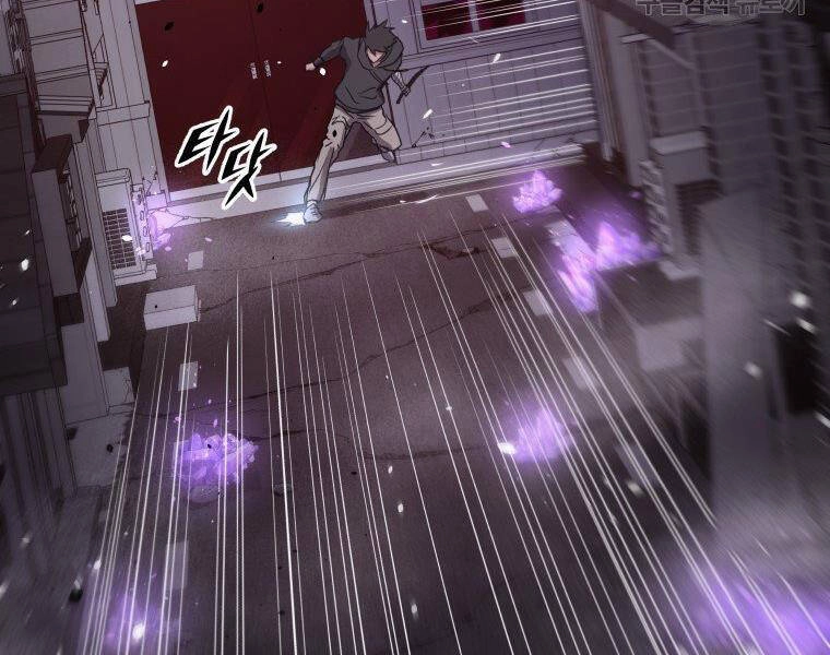 Luyện Cấp Chốn Địa Ngục Chapter 31 - 48