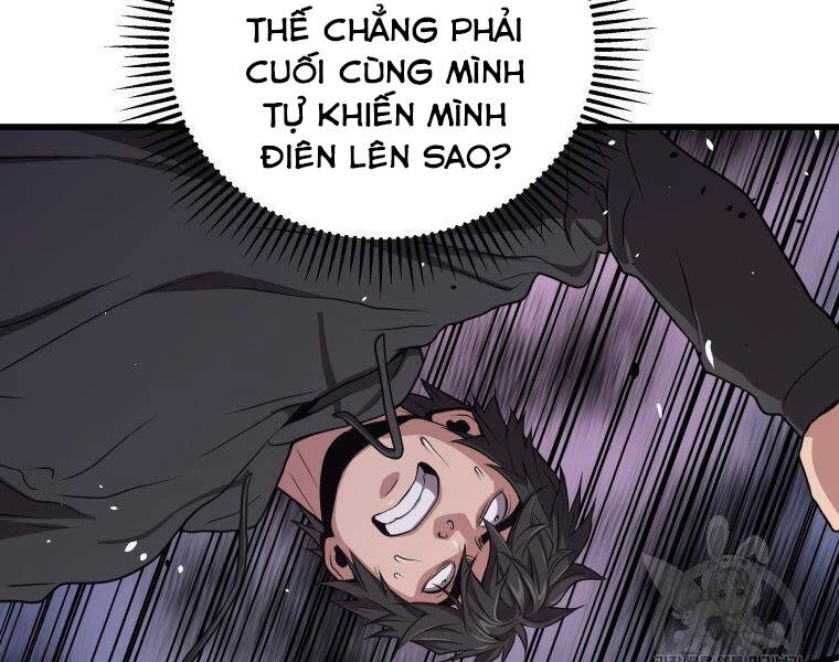 Luyện Cấp Chốn Địa Ngục Chapter 31 - 58