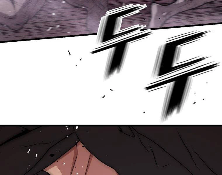 Luyện Cấp Chốn Địa Ngục Chapter 31 - 61