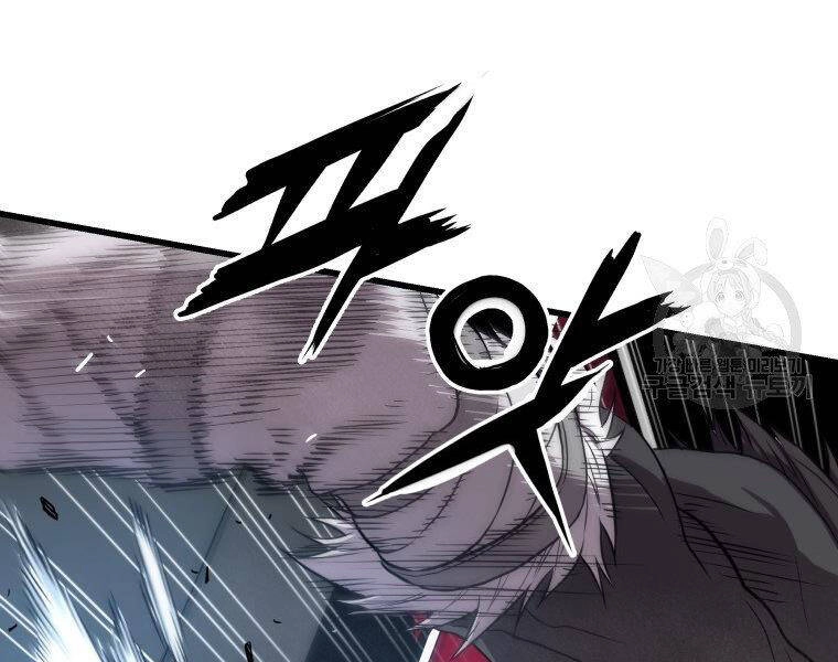 Luyện Cấp Chốn Địa Ngục Chapter 31 - 70