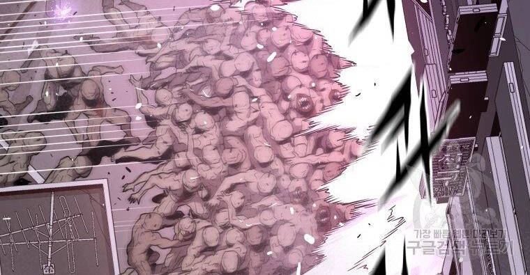 Luyện Cấp Chốn Địa Ngục Chapter 31 - 73