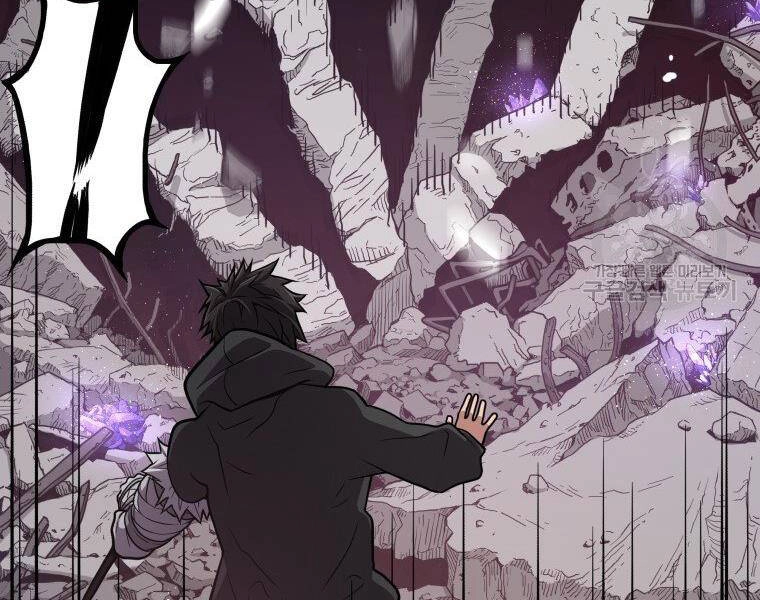 Luyện Cấp Chốn Địa Ngục Chapter 31 - 85