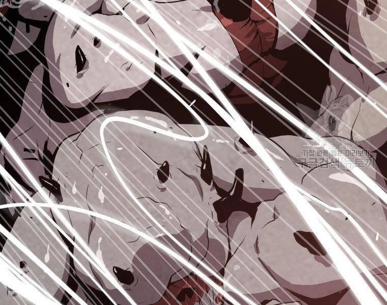 Luyện Cấp Chốn Địa Ngục Chapter 31 - 104